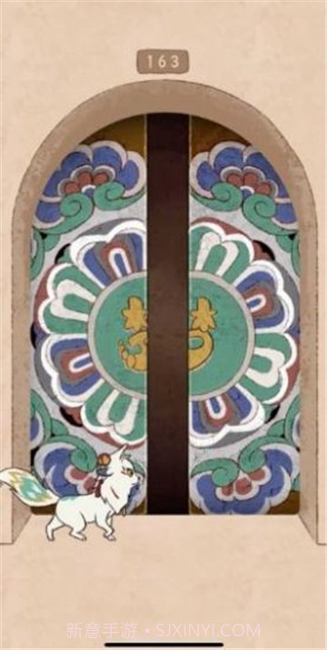 敦煌博物馆奇妙夜1.0.3截图