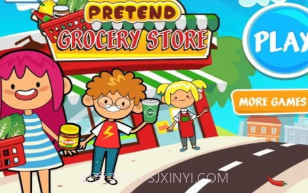 我的虚拟杂货店v2.12截图