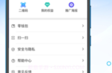吉陌v1.9截图