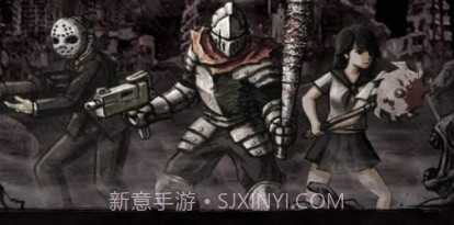 邪恶之眼v1.0.11截图