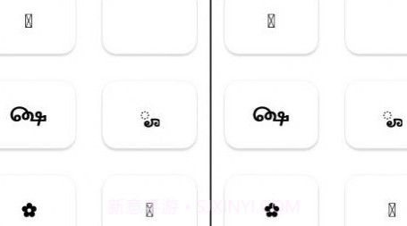 DIV小表情v1.12截图