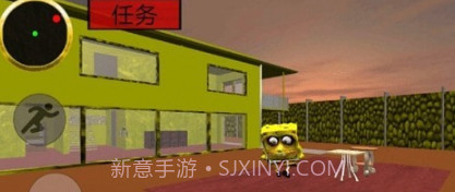 海绵宝宝的邻居v1.13截图