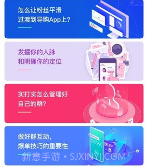 羊毛多多v3.6.16截图