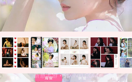 一美甜颜相机v1.12截图