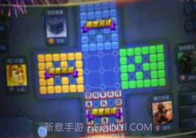 博雅四国军棋v2.3.0.5截图