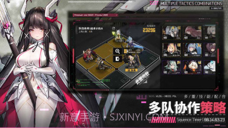 交错战线反和谐版v2.0.10截图