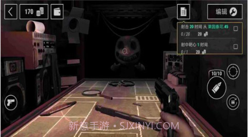 恶魔轮盘生存冒险v1.8截图