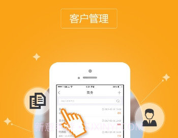 牛经纪app(牛经纪平台)手机版V2.1.7截图