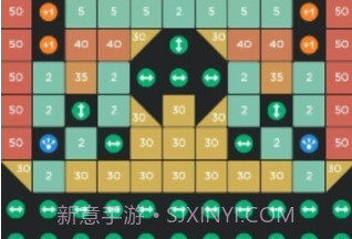 幻影弹球打砖块v1.1.15截图