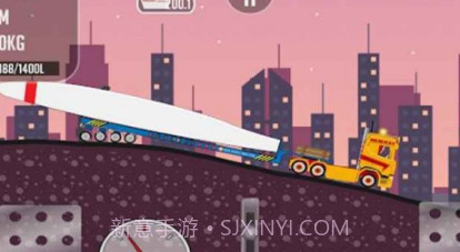 卡车司机李师傅v1.0.11截图