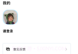 迅奇训练经验v1.9截图