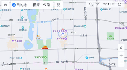 百度地图车机版appv1.15截图