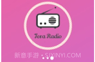 全球收音电台v3.2.5截图