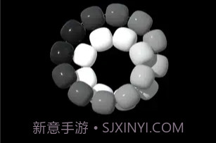 佛珠3Dv1.0.9截图