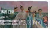小鸟影视v2.7截图
