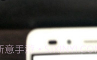 快速录像机V1.5.1.7截图