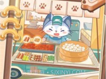猫咪餐车之旅v1.0.8截图
