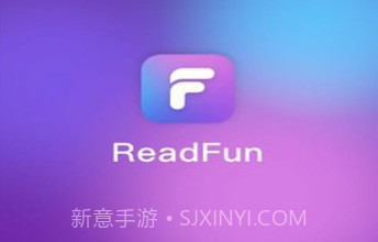 readfun小说v1.2.7截图