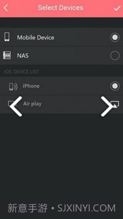 AiMusic(AiMusic艾姆斯窗)V2.2.17 安卓免费版V2.2.7截图