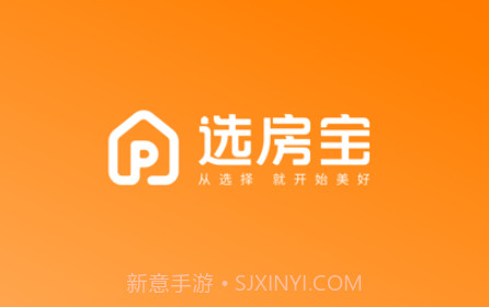 保利智慧接待台v1.07.20截图