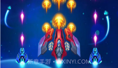 无限射击银河系战争v2.2.10截图