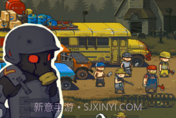 全民僵尸大战内置菜单v1.0.8截图