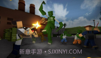 未感染者模拟器v1.0.12截图