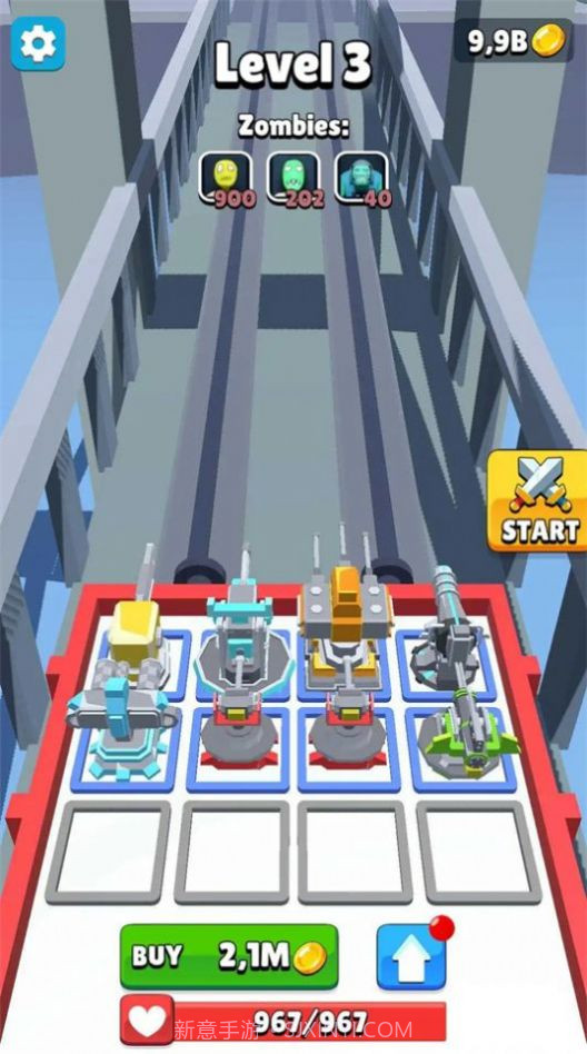 合并列车射击1.0.3截图