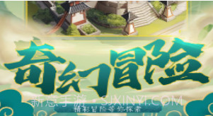百将联盟v1.0.14截图