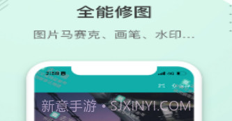 去发圈v2.11截图