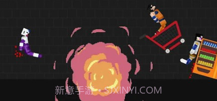 布娃娃龙珠格斗v1.1.14截图
