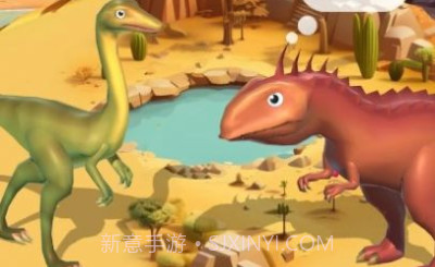 侏罗纪山谷v1.0.6截图