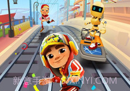 地铁跑酷摩纳哥（Subway Surf）v3.06.7截图