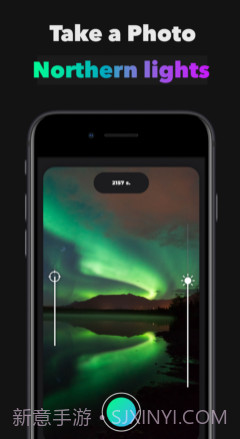 Astrophotov1.13截图