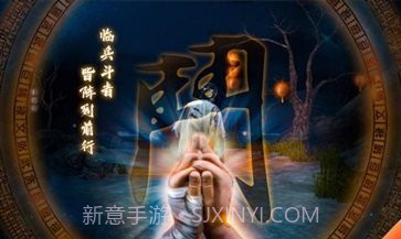 无尽噩梦5怨灵咒免广告版v1.0.8截图