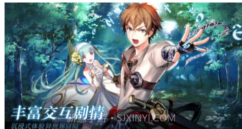 零之逆转国服v1.7.12截图