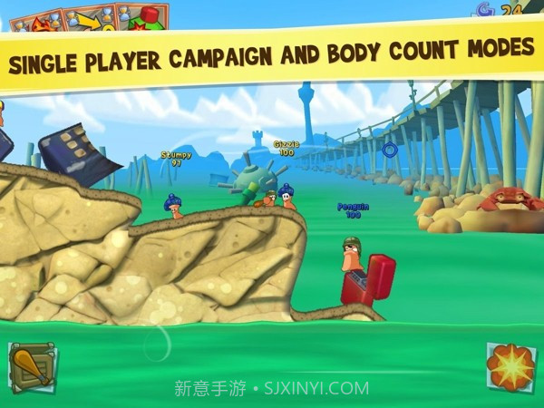百战天虫3v2.12.6截图