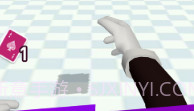 我飞牌贼溜v1.0.13截图