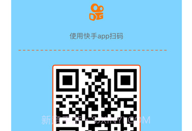 传递宝v2.0.14截图