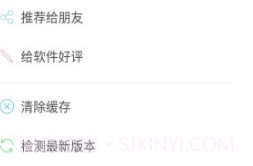 全能拍照识别(全能拍照识别使用方法)V1.4.5 安卓免费版V1.4.5截图