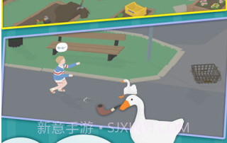 捣蛋鹅免费版v1.0.6截图