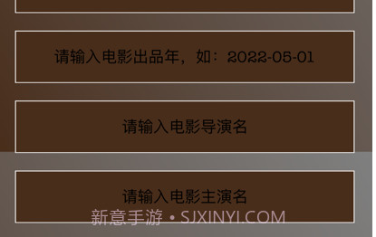 迪斯科电影记v1.13截图