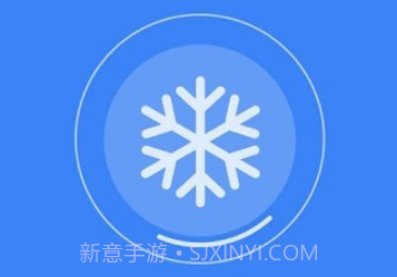 超强清理大师系统v2.1.15截图