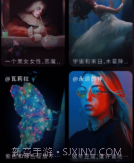 神笔AI绘画v1.0.10截图