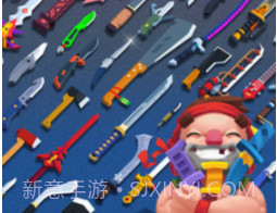 萌喵大乱斗v1.10截图