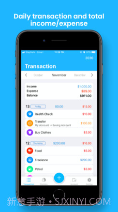 LuyYerng:Moneytrackerv1.0.14截图