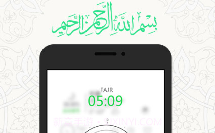 一零三章(免费礼拜)v1.9截图