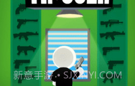 杀手板机约翰v1.11.11截图