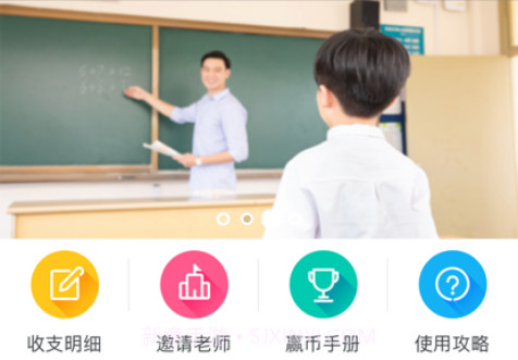 欧帝成长脚印v1.8截图