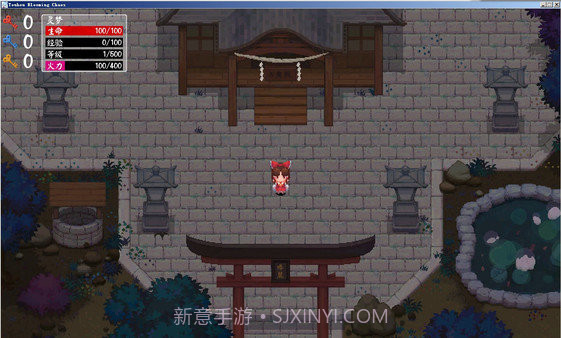 东方华彩乱战1.4截图